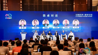 利亞德集團(tuán)CMO劉耀東出席